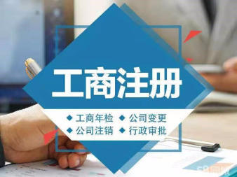 锦州代账公司 专业代理记账与税务咨询，助力企业无忧经营