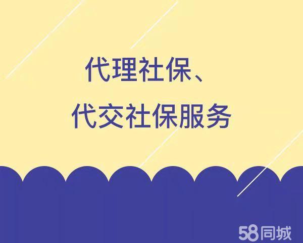 百子湾企业财务救急全攻略 执照异常、税务处理与旧账整理一站式指南
