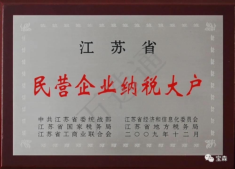 工厂找出口代理的一个理由